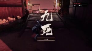 ゴーストオブツシマ 在庫ない