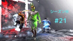 ゴーストオブツシマ　シーズン3　#21　こっそり月キャン練習‼️