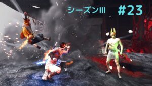 ゴーストオブツシマ　シーズン3　#23　月キャン練習‼️