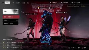 ゴーストオブツシマ Ghost of Thushima  九死 参加OK☆