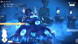 ゴーストオブツシマレジェンズPS5が熱でダウンした。もう一回やって駄目なら修理です。