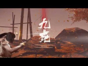 【ゴーストオブツシマ】カスタム九死 弓刺ペア 黄昏と死灰 / Perfect Custom【Ghost of Tsushima】