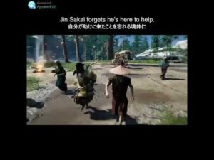 自分が助けに来たことを忘れる境井仁 / ゴーストオブツシマ #Shorts #250