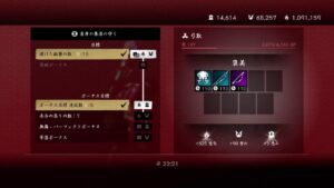 ゴーストオブツシマ ムラサメ?とペアチャレ!!
