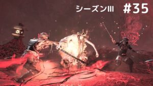 ゴーストオブツシマ シーズン3 #35 弓取りで雪赤カスタム行くのだ‼️