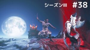 ゴーストオブツシマ シーズン3 #38 大好きな群雄ステージ‼️