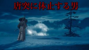 [ゴーストオブライブ配信＃61] ちょっとした報告