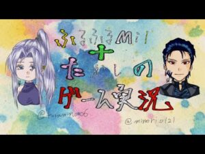 近々ホラゲ再開。ゴーストオブツシマで誉れるぞ