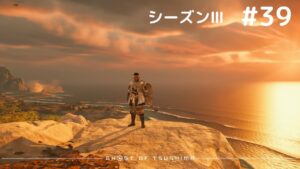 ゴーストオブツシマ シーズン3 #39 大好きな群雄ステージ‼️最終日😭