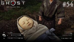 ゴースト オブ ツシマ #54 [実況]