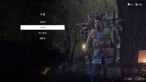 [PS4]初見、ゴーストオブツシマ。昨日のつづき