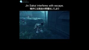 境井仁は脱走の邪魔をしてしまう / ゴーストオブツシマ #Shorts #285