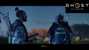結局巴は何者なんだよ【ゴーストオブツシマ】part15