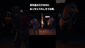 デジタルデラックス版という誘惑【ゴーストオブツシマ】＃shorts