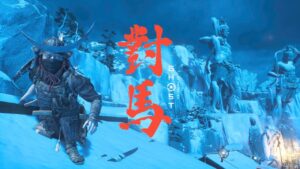 ゴーストオブツシマ お侍さんで野良雪赤カスタム完全制覇‼️