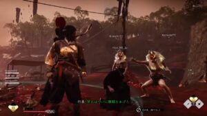 ゴーストオブツシマ 黄昏 すす鉄