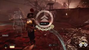 ゴーストオブツシマ 百鬼九死ペア カスタム九死