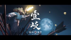 ゴーストオブツシマ　てつはうジャンプ封印　大禍二幕