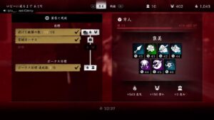 【Ghost of Tsushima】たまにはソロゲーしたいじゃない [女性配信]