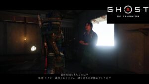 吾作の鍵を集めて【ゴーストオブツシマ】part21