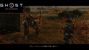 賢二意外と生き残ってますね【ゴーストオブツシマ】part23