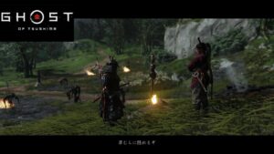 最悪の団子三兄弟だなぁ【ゴーストオブツシマ】part34