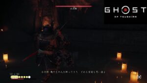 ごり押し剣術が効いてない【ゴーストオブツシマ】part38
