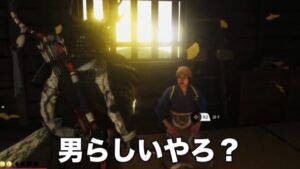 男の色気とは【#ゴーストオブツシマ】#shorts