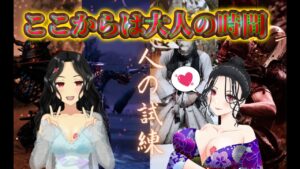 【言語障がいⅤtuber】少しだけゴーストオブツシマ