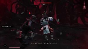 もっと上手くなりたいゴーストオブツシマ【参加可】