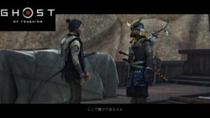 これはヤバい雰囲気【ゴーストオブツシマ】part59