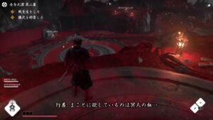 ゴーストオブツシマレジェンズ二幕 ワクチンの副作用とかいろいろ無駄話