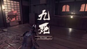 ゴーストオブツシマ　第１３回カラオケ大会