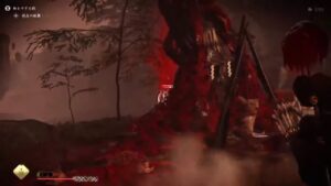 ゴーストオブツシマ　ソロ活　14w死