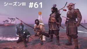 ゴーストオブツシマ シーズン3 #61 そうすけさん参戦🔥😁