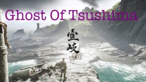 ｺﾞｰｽﾄｵﾌﾞﾂｼﾏ ～初見:DLC～ 13 [概要欄確認してね！]