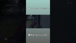 [ゴーストオブツシマ]除雪機で台無しなGhost of Tsushima実況　 #shorts