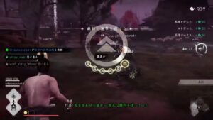 ゴーストオブツシマ　百鬼ソロ活　トリオカスタム