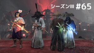 ゴーストオブツシマ シーズン3 #65 かもめさん復帰🤣