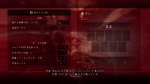 適当に色々なことやってくゴーストオブツシマ配信