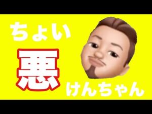 ゴースト・オブ・ツシマ[参加型配信]何時までやるかわからんばってんがやっちゃるばい(^○^)/