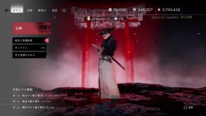 Ghost of Tsushima 夜ツシマ(参加OK・基本ボイチャオフ)