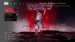 Ghost of Tsushima 夜ツシマ(参加OK・基本ボイチャオフ)