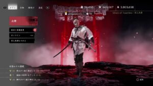 Ghost of Tsushima 夜ツシマ(参加OK・基本ボイチャオフ)