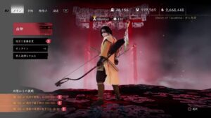 【ゴーストオブツシマ】過疎ってるツシマの週替わり