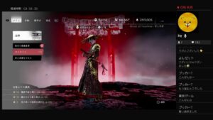 ゴーストオブツシマ万死にこっそりチャレンジ(百鬼とかもやるよ！)