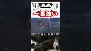 【万死】コトゥンハーンでも志村殿でもなくこいつが一番つよない?ww【Ghost of Tsushima/ゴースト・オブ・ツシマ】#shorts