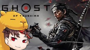 【ゴースト・オブ・ツシマ】対馬全土を探索できる神ゲーをやる【Ghost of Tsushima】