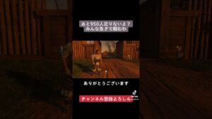 今日から俺はYouTuber。 #ゲーム実況 #ゲーム #ゴーストオブツシマ