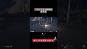 ずーっと喋ってる。 #ゲーム実況 #ゲーム #ゴーストオブツシマ#喋りすぎ